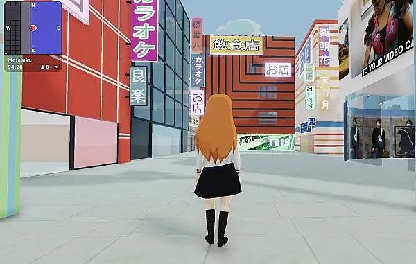 用户