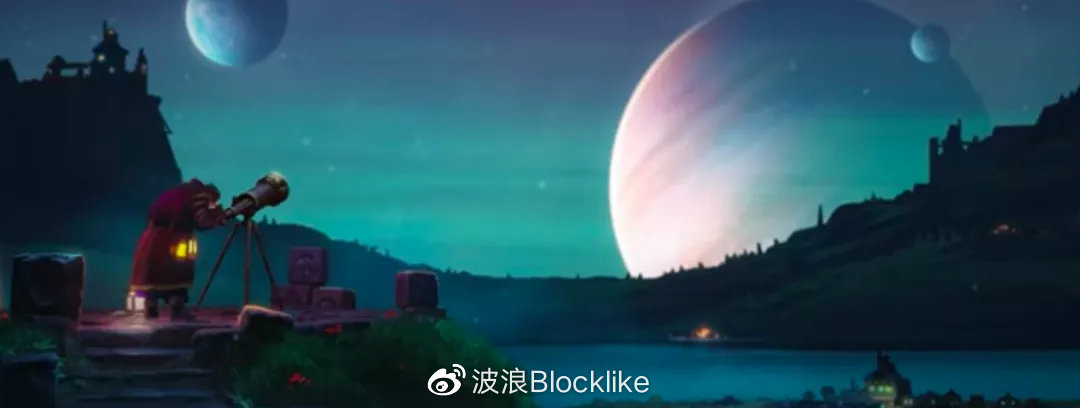 公会