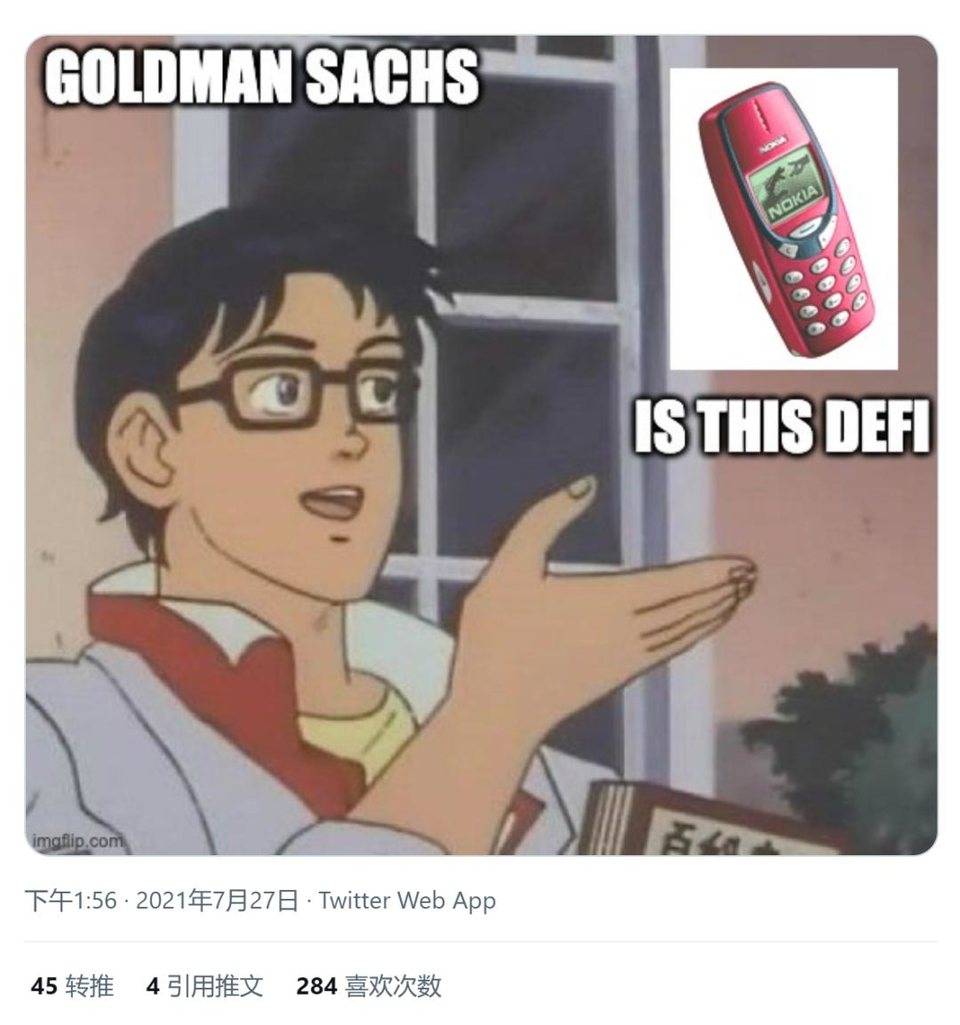 赵长鹏