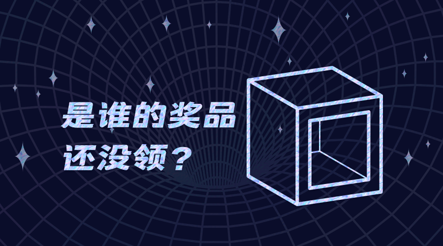 gxchain
