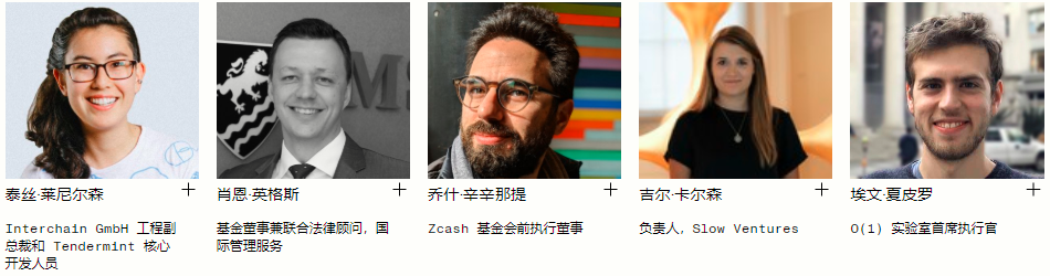 以太坊