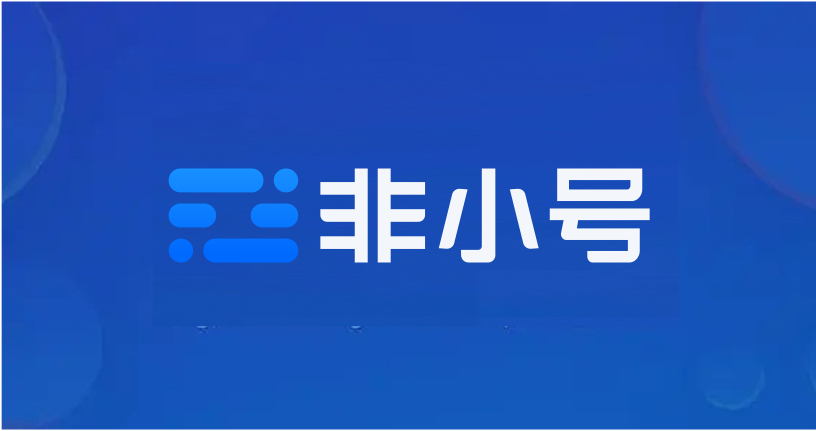 用户