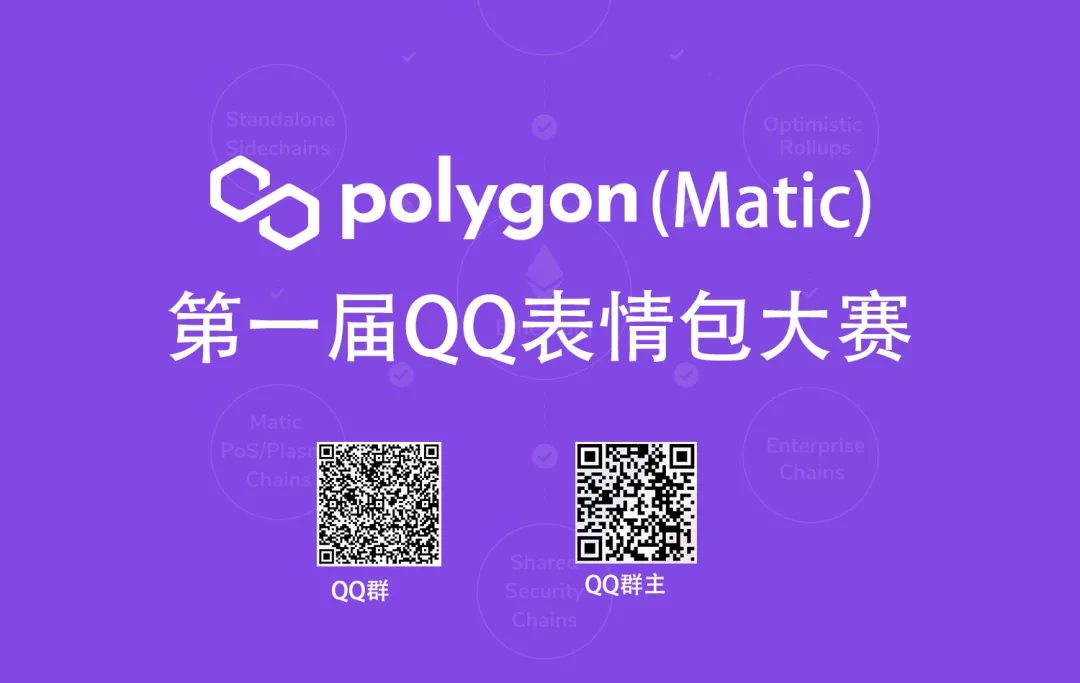 活动