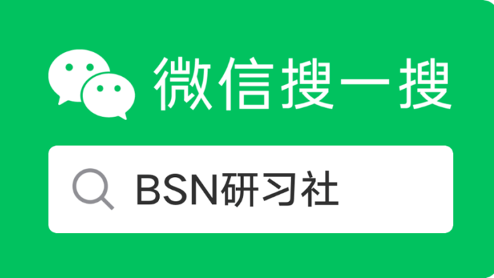 开发者大赛