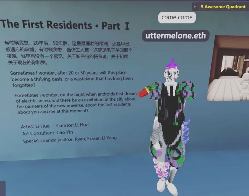 火星号精选