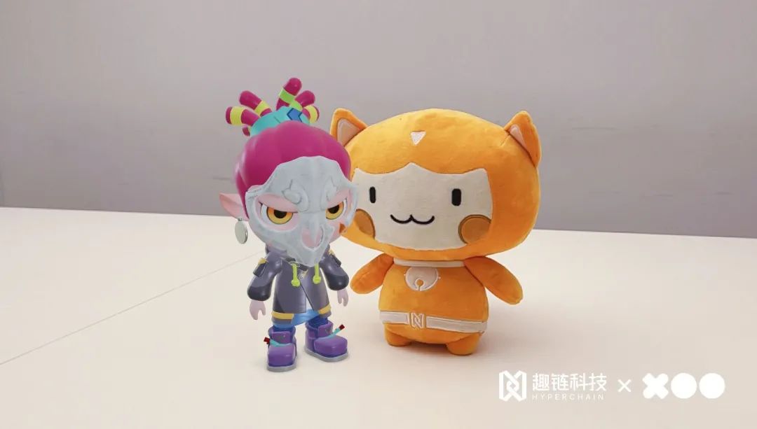 存证