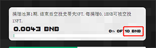 虚拟世界