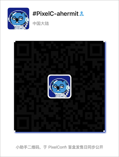 活动