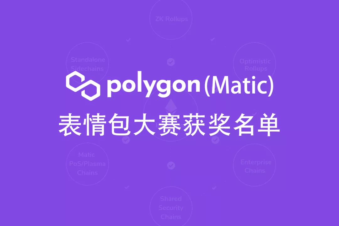 活动