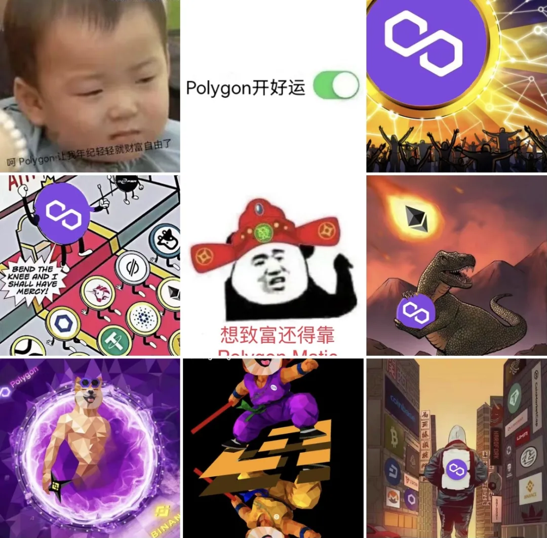 活动