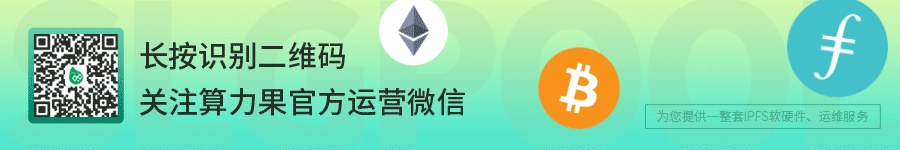 网络
