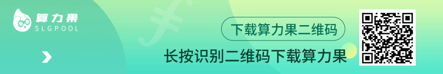 网络