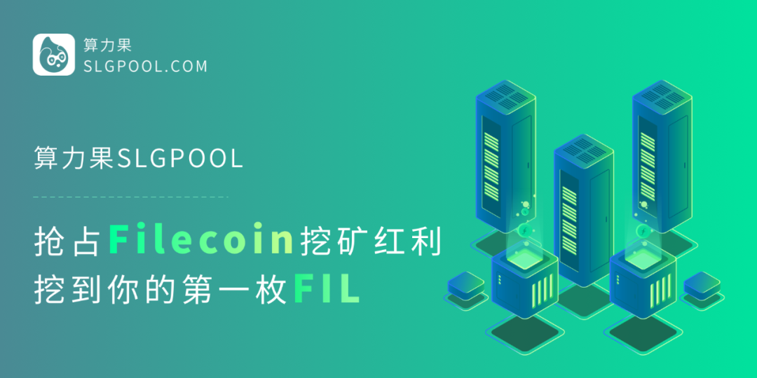 网络