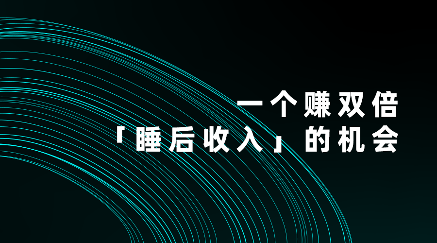 公信宝
