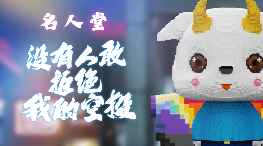 公信宝