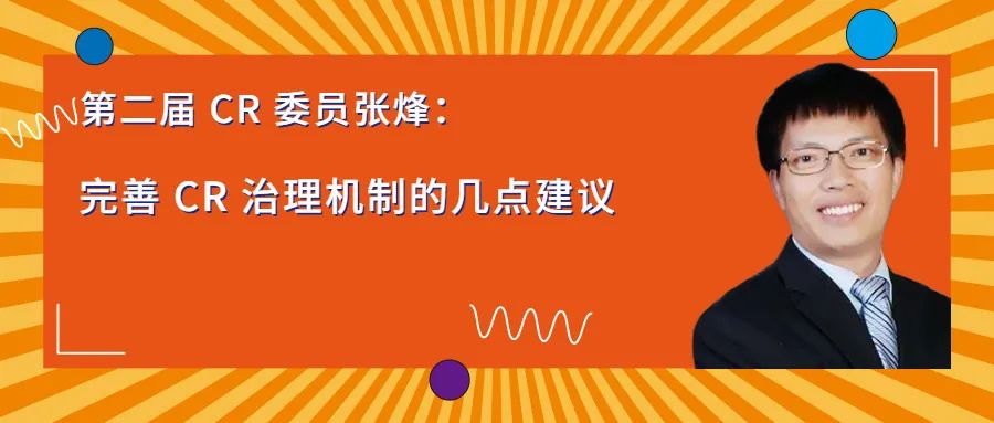数据安全