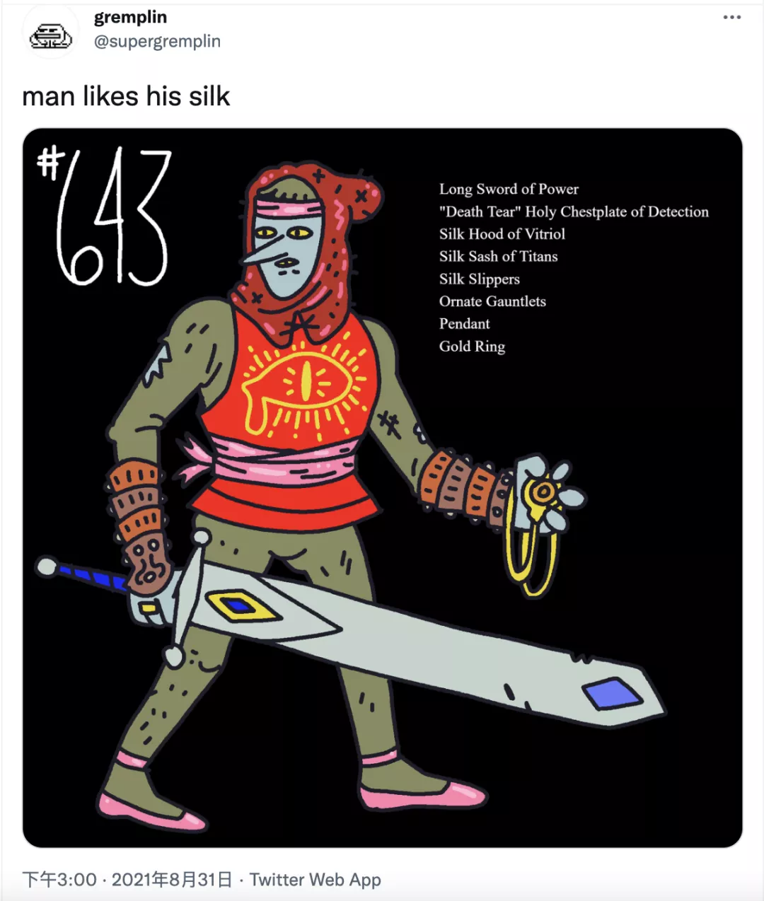 DeFi