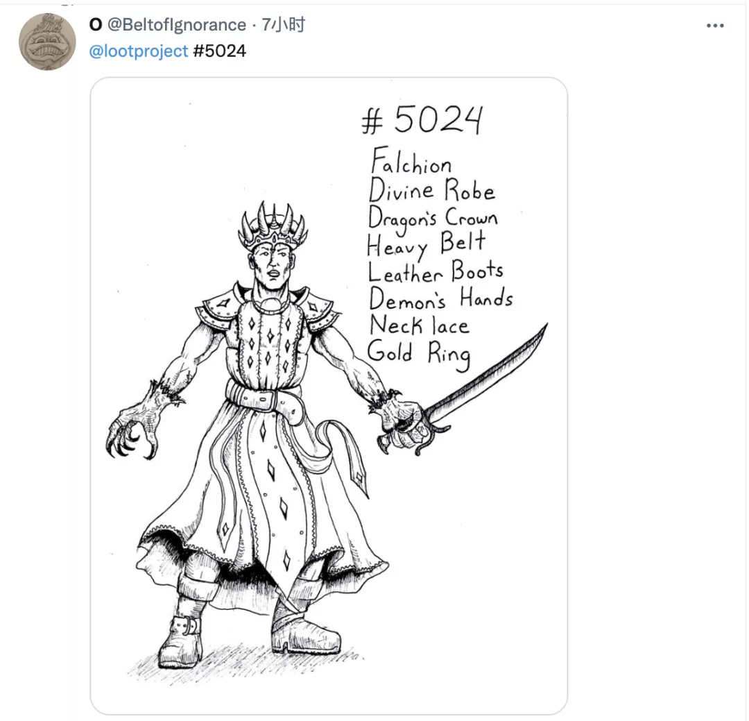 DeFi