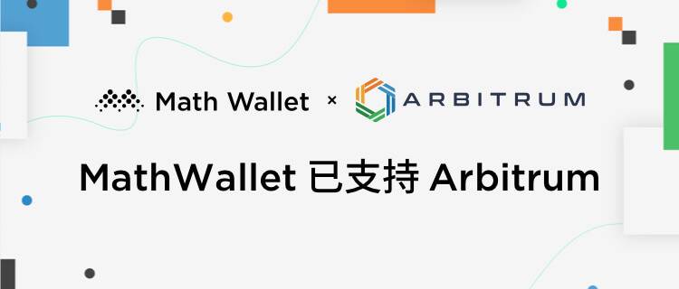 DAPP