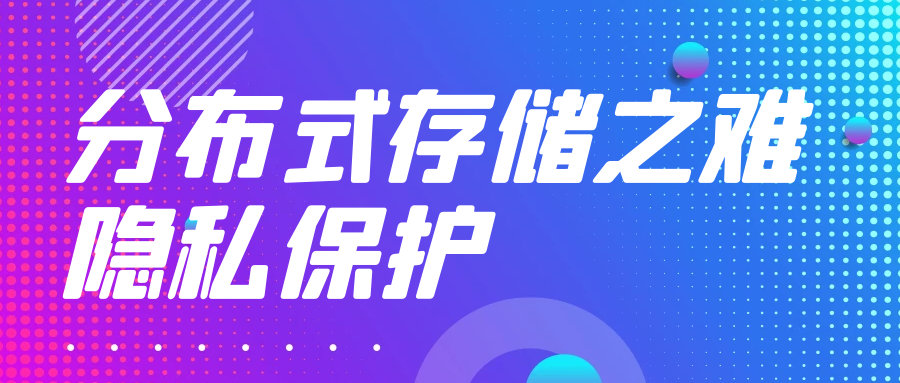 网络