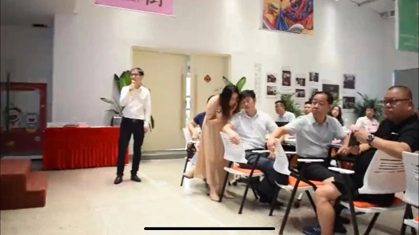 茶叶