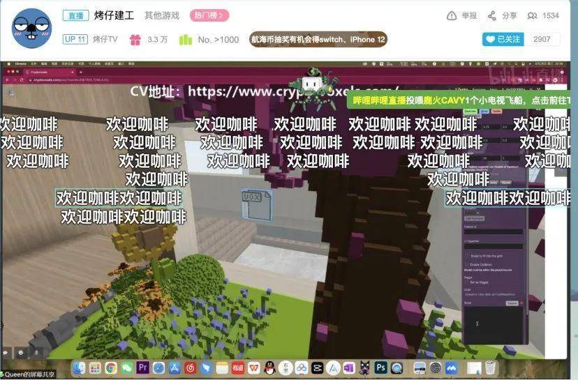 卡牌