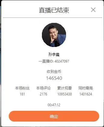 以太坊