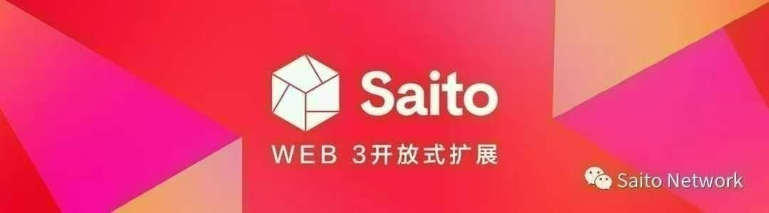 流动性