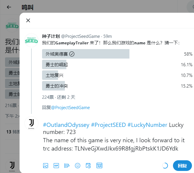 twitter