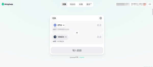 市场