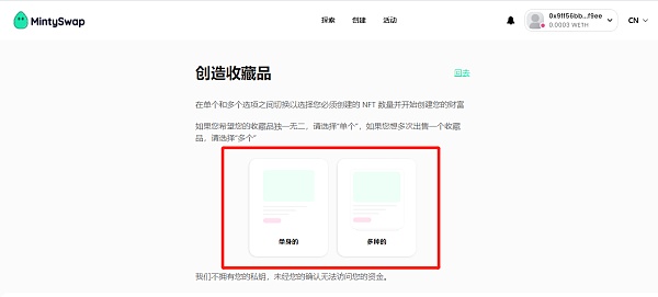 市场