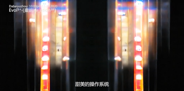 中国区块链