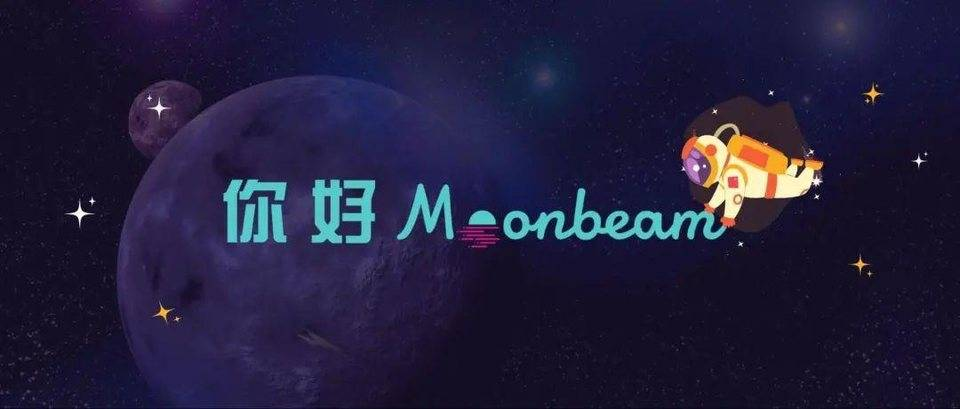 波卡