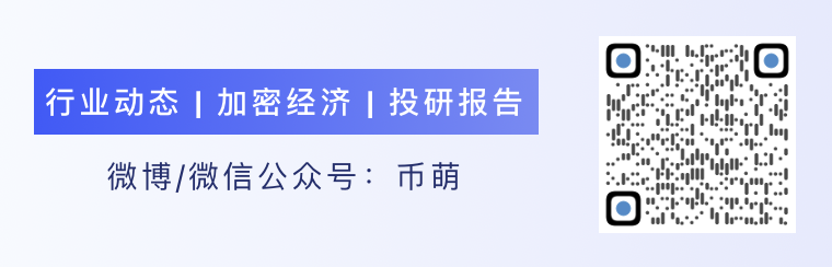 波卡