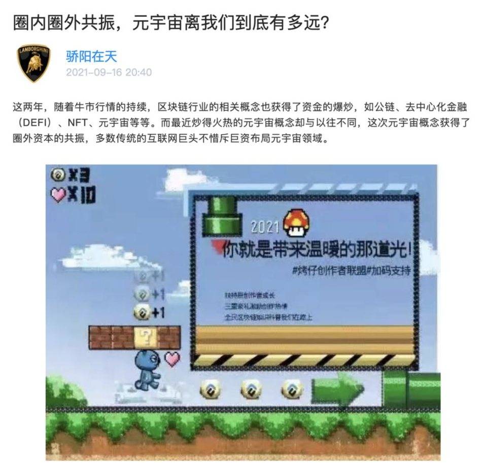 内容创作