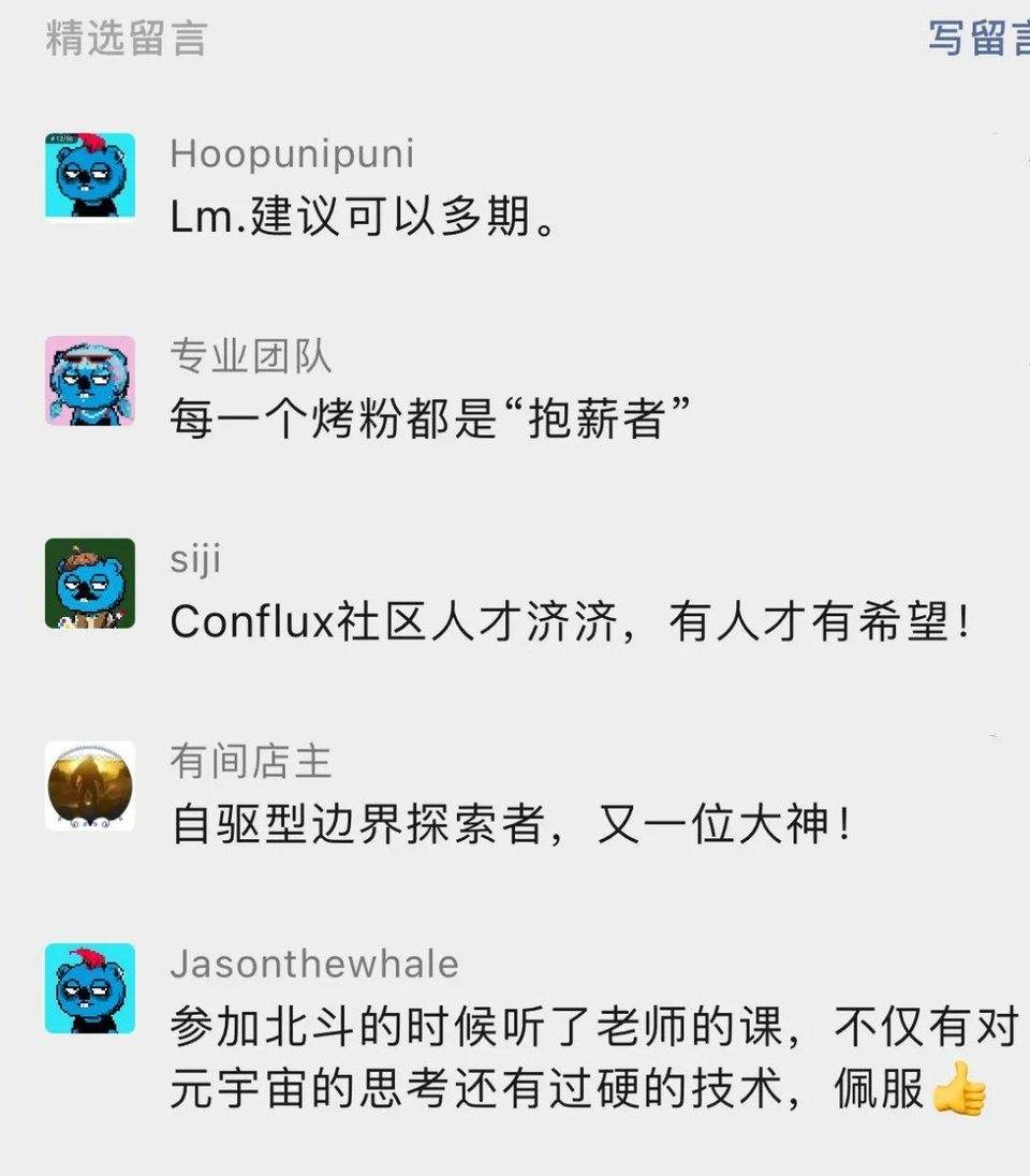 内容创作