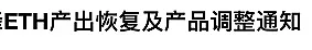 矿场