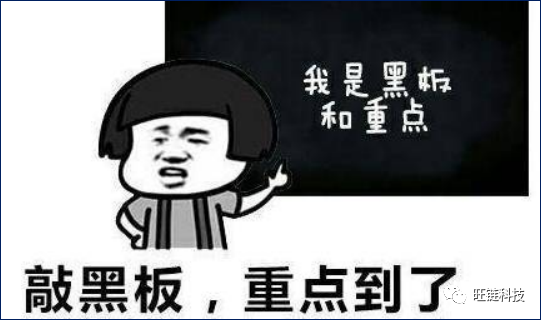 慈善