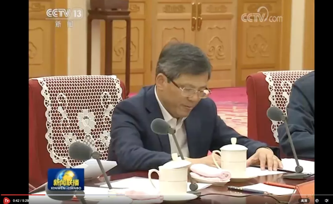 招标