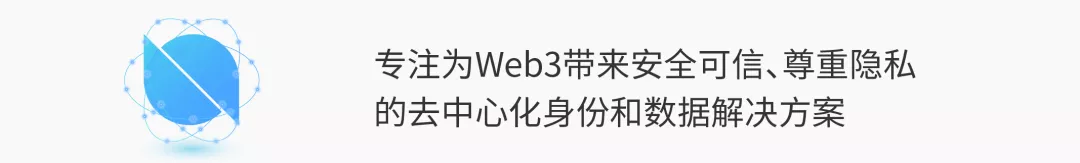 数据