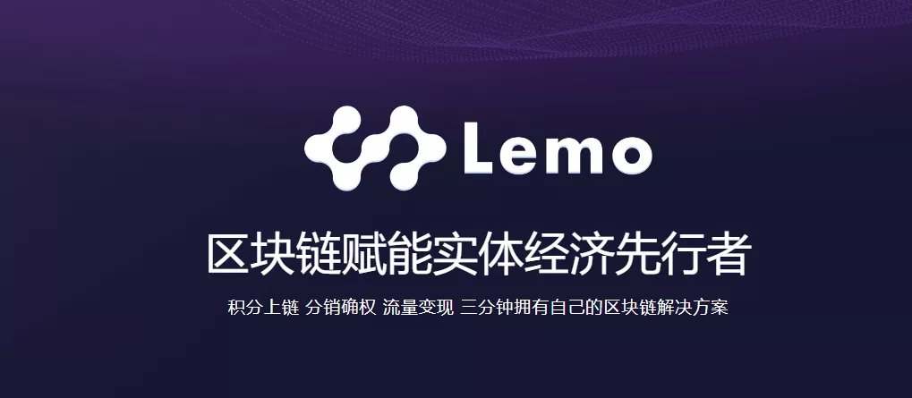 用户