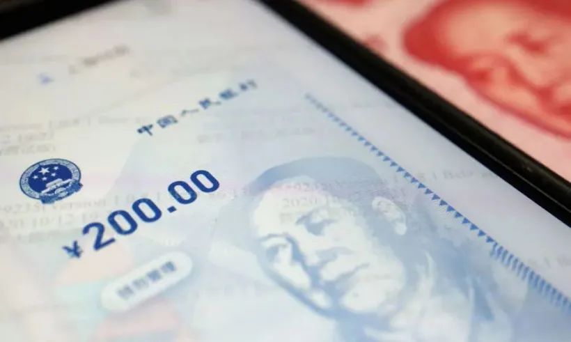 金融基础设施