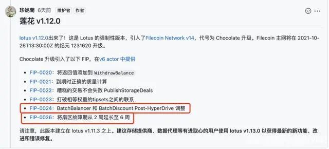网络