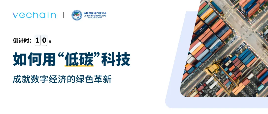 企业