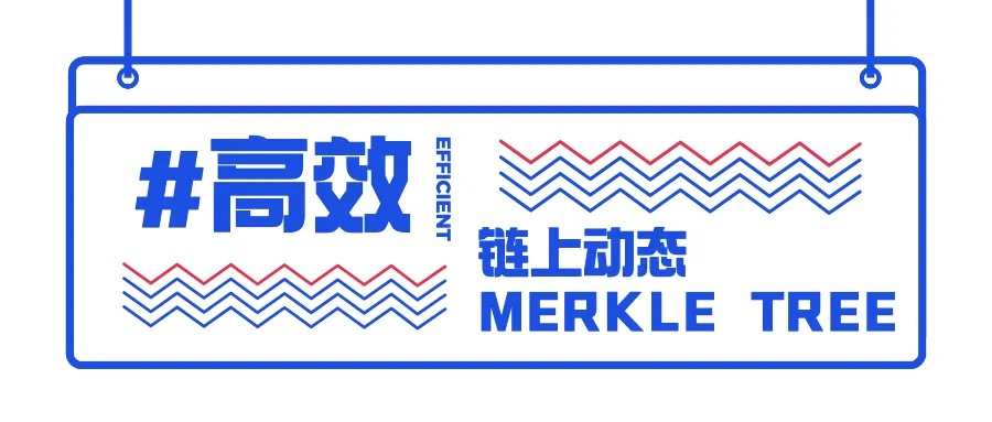 技术
