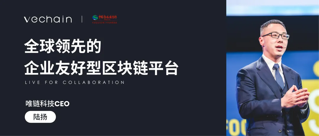 企业