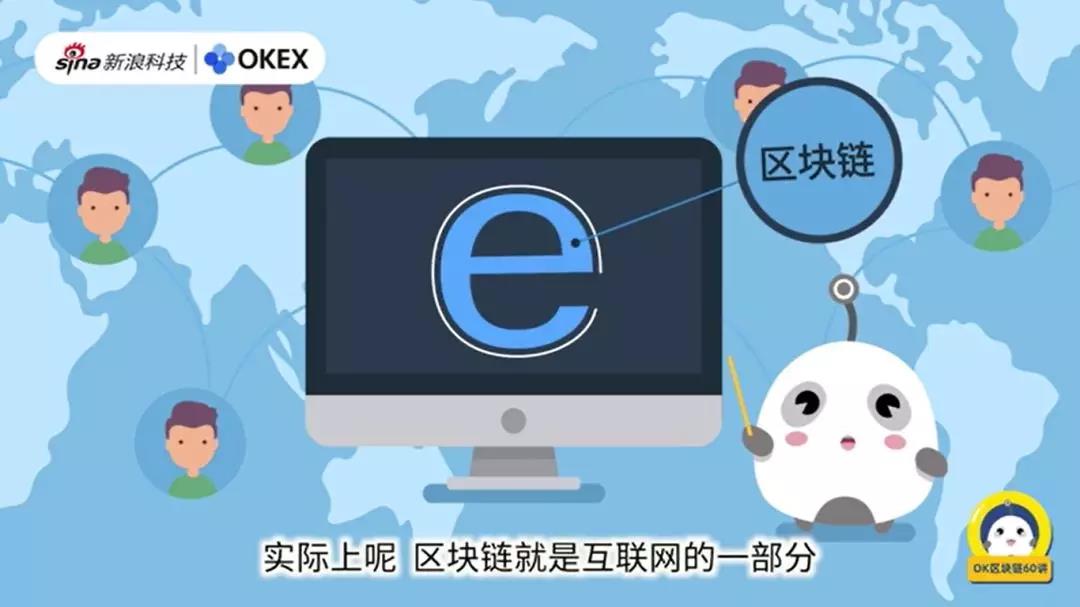 数据