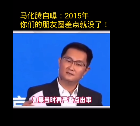 中心化
