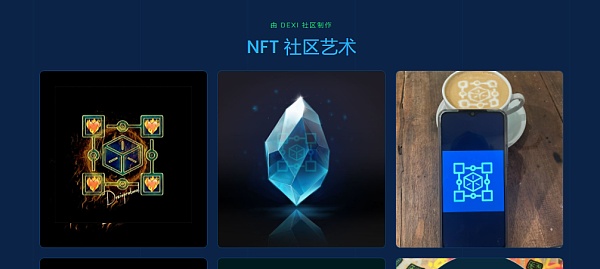 资产