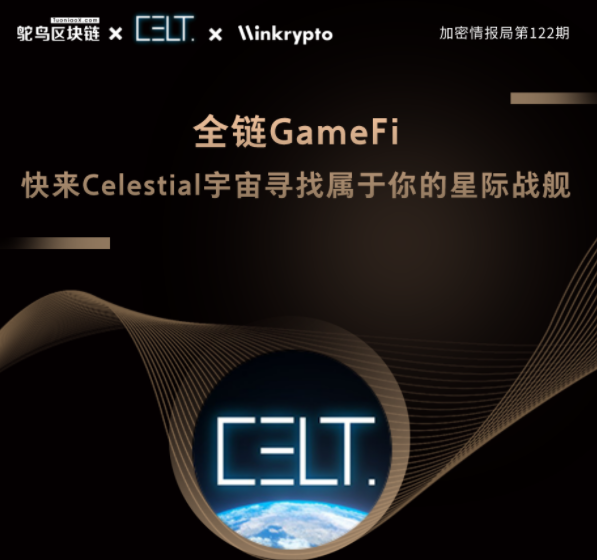 用户